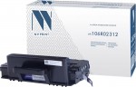 Картридж NVP совместимый Xerox 106R02312 для WC 3315/3325 MFP (11000k)