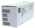 Картридж HP CE272A (650A) оригинальный для принтера HP Color LaserJet Enterprise CP5525n/ CP5525dn/ CP5525xh yellow, 15000 страниц