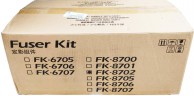 Печь в сборе Kyocera FK-8702/ FK-8707 (2K993138/ 2N293040) оригинальная (левая часть) для принтера Kyocera TASKalfa 6550ci/ 6551ci/ 5550ci/ 7551ci, 300 000 стр.