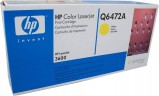Картридж HP Q6472A (502A) оригинальный для принтера HP Color LaserJet 3600 yellow, 4000 страниц