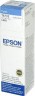 Чернила Epson C13T67324A (T6732 Cyan) оригинальные для Epson L800/ L810/ L850/ L1800, голубой, 70мл