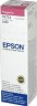 Чернила Epson C13T67334A (T6733 Magenta) оригинальные для Epson L800/ L810/ L850/ L1800, пурпурный, 70мл