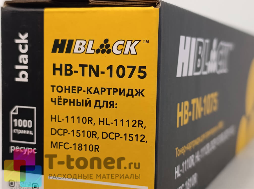 Картридж Hi-Black совместимый Brother TN-1075 (HB-TN-1075) Black