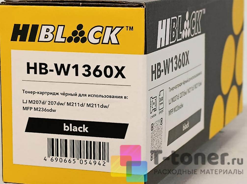 Картридж Hi-Black совместимый HP W1360X (HB-W1360X) Black (с чипом) увеличенный Картридж Hi-Black совместимый HP W1360X (HB-W1360X) Black (с чипом) увеличенный