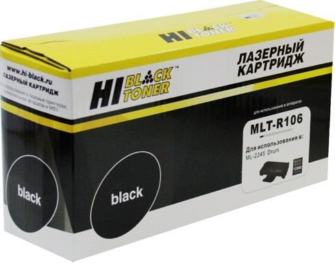 Драм-юнит Hi-Black (HB-MLT-R106) для Samsung ML-2245, 12K