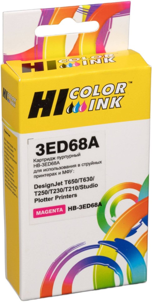 Картридж Hi-Black №712 3ED68A (HB-HP№3ED68A-M) Magenta для HP DesignJet T650/ T630/ T250/ T230/ T210/ Studio Plotter Printers, пурпурный, 29мл