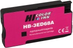 Картридж Hi-Black №712 3ED68A (HB-HP№3ED68A-M) Magenta для HP DesignJet T650/ T630/ T250/ T230/ T210/ Studio Plotter Printers, пурпурный, 29мл