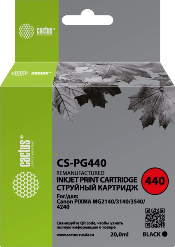 Картридж Cactus PG-440 (CS-PG440) Black (с чипом) для Canon PIXMA MG2140/ MG3140, чёрный, 20мл