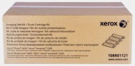 Набор фотобарабанов Xerox 108R01121 (Bk/C/M/Y) оригинальный для Xerox Phaser 6600, WC 6605/6655, VersaLink C400/ C405, (60000 страниц)