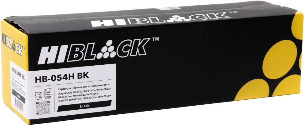 Картридж Hi-Black №054H (HB-№054H BK) Black (с чипом) для Canon i-SENSYS LBP621/ LBP622/ LBP623, imageCLASS MF641/ MF642/ MF643/ MF645, чёрный, увеличенный, 3100 страниц