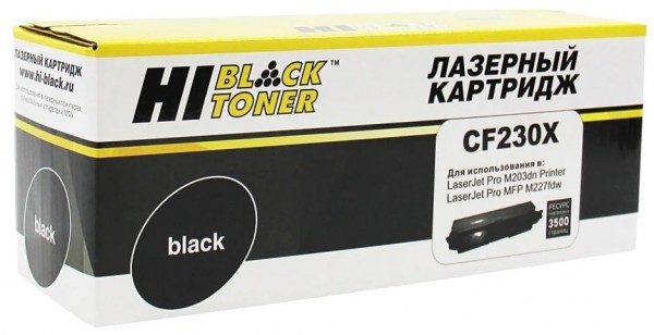 Картридж Hi-Black (HB-CF230X) для HP LJ Pro M203/ MFP M227, 3,5K (без чипа)
