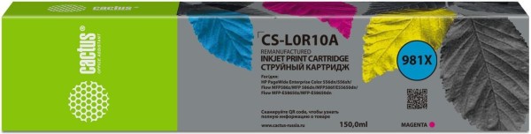 Картридж Cactus 981X (CS-L0R10A) Magenta для HP PageWide 556dn/ 586dn, пурпурный, увеличенный, 150мл.