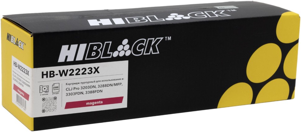Картридж Hi-Black W2223X (HB-W2223X) Magenta (с чипом) для HP Color LaserJet Pro 3203/ 3288/ MFP 3303/ 3388, пурпурный, увеличенный, 2500 стр.