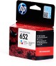 Картридж HP №652 (F6V24AE) Tri-Colour оригинальный для HP DeskJet Ink Advantage 1115/ 2135/ 3635/ 4535/ 3835/ 4675, цветной, 200 стр.