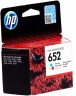 Картридж HP №652 (F6V24AE) Tri-Colour оригинальный для HP DeskJet Ink Advantage 1115/ 2135/ 3635/ 4535/ 3835/ 4675, цветной, 200 стр.