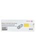 Картридж Xerox 106R01483 оригинальный для Xerox Phaser 6140, yellow, (2000 страниц)