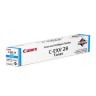 Картридж Canon C-EXV28C (2793B002) оригинальный для iR C5030/ C5035/ C5045/ C5051, голубой, 38000 стр.