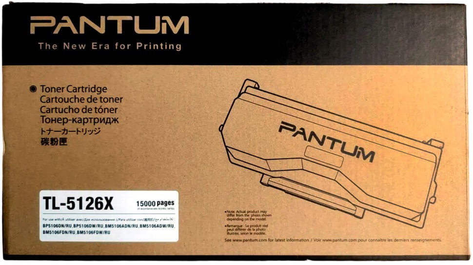 Купить Картридж Pantum TL-5126X оригинальный для Pantum BM5106/ BP5106 ...