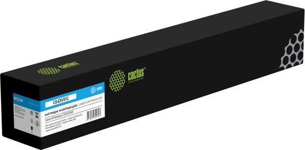 Картридж Cactus C-EXV51C (CS-EXV51C) Cyan для Canon imageRUNNER Advance C5535/ C5540, голубой, 60000 стр.