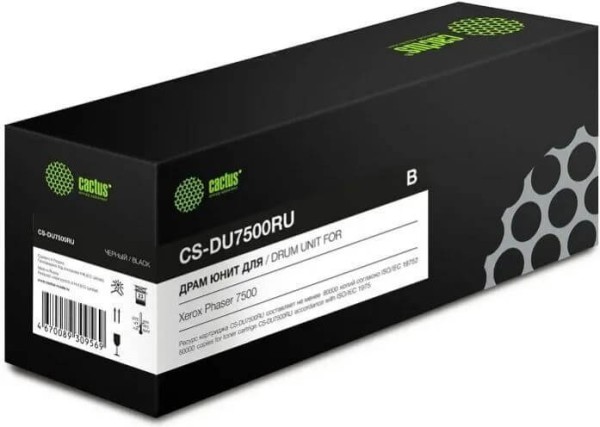 Блок фотобарабана Cactus 108R00861 (CS-DU7500RU) Drum Unit для Xerox Phaser 7500, 80000 стр.