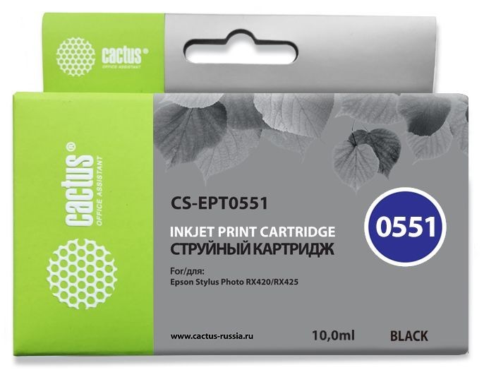 Картридж струйный Cactus CS-EPT0551 черный (10мл) для Epson Stylus RX520/Stylus Photo R240