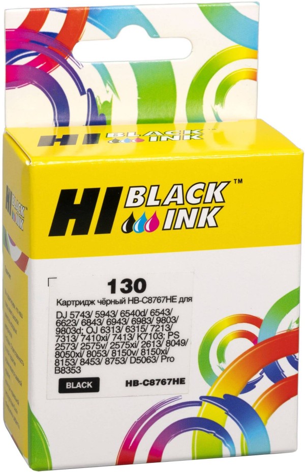 Картридж Hi-Black №130 (HB-C8767HE) Black для HP DJ 5743/6122/6127/Officejet6313 C8767HE, чёрный