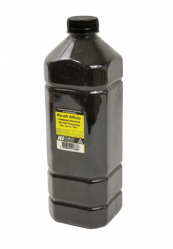 Тонер Hi-Black Универсальный для Ricoh Aficio SP 100, Polyester, Black, 700 г, канистра