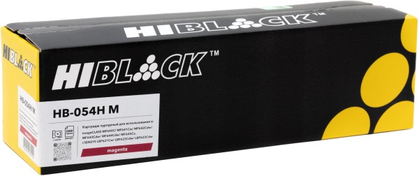 Картридж Hi-Black №054H (HB-№054H M) Magenta (с чипом) для Canon i-SENSYS LBP621/ LBP622/ LBP623, imageCLASS MF641/ MF642/ MF643/ MF645, пурпурный, увеличенный, 2300 стр.