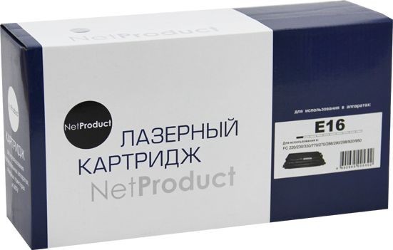 Картридж NetProduct (N-E-16) для Canon FC 200/ 210/ 220/ 230/ 330, 2K