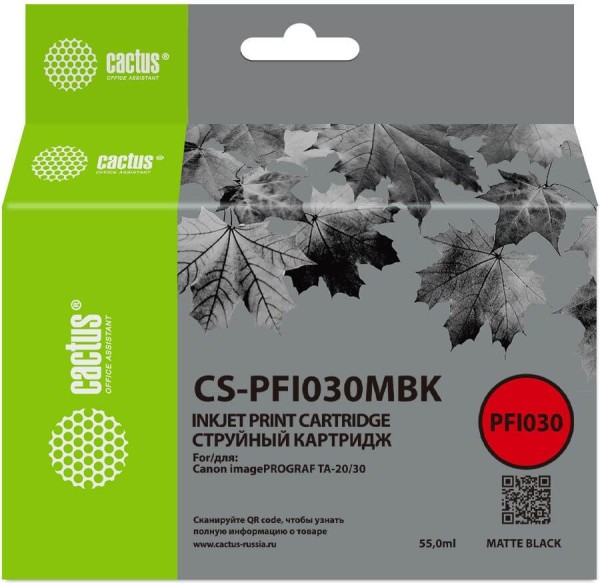 Картридж Cactus PFI-030MBK (CS-PFI030BK) Matte Black для Canon imagePROGRAF TA-20/ TA-30/ TM-240/ TM-340, матовый чёрный, 55 мл