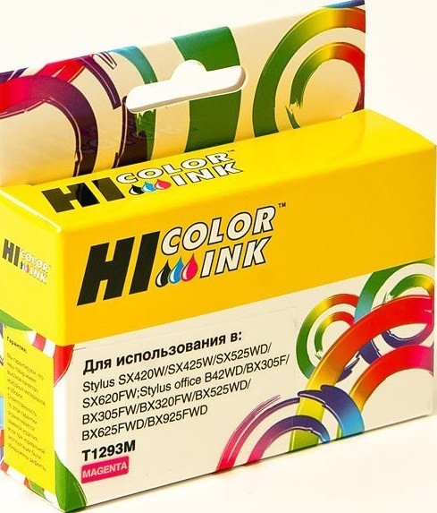 Картридж Hi-Black (HB-T1293) для Epson Stylus SX230/ 235W/ SX420W/ SX425W/ BX305F, M