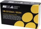 Картридж Hi-Black Premium CF226X/ 052H (HB-CF226X-PRM) (с чипом) для HP LJ Pro M402/ M426, Canon i-SENSYS LBP 212dw/ 214dw, увеличенный, 9200 стр.