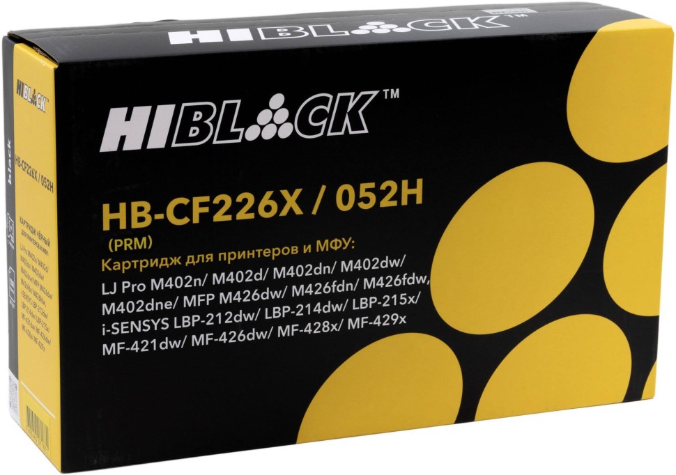 Картридж Hi-Black Premium CF226X/ 052H (HB-CF226X-PRM) (с чипом) для HP LJ Pro M402/ M426, Canon i-SENSYS LBP 212dw/ 214dw, увеличенный, 9200 стр.