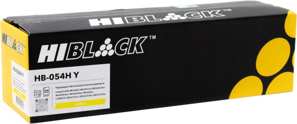 Картридж Hi-Black №054H (HB-№054H Y) Yellow (с чипом) для Canon i-SENSYS LBP621/ LBP622/ LBP623, imageCLASS MF641/ MF642/ MF643/ MF645, жёлтый, увеличенный, 2300 стр.