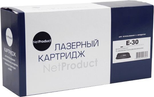Картридж NetProduct (N-E-30) для Canon FC 200/ 210/ 220/ 230/ 330, 4K