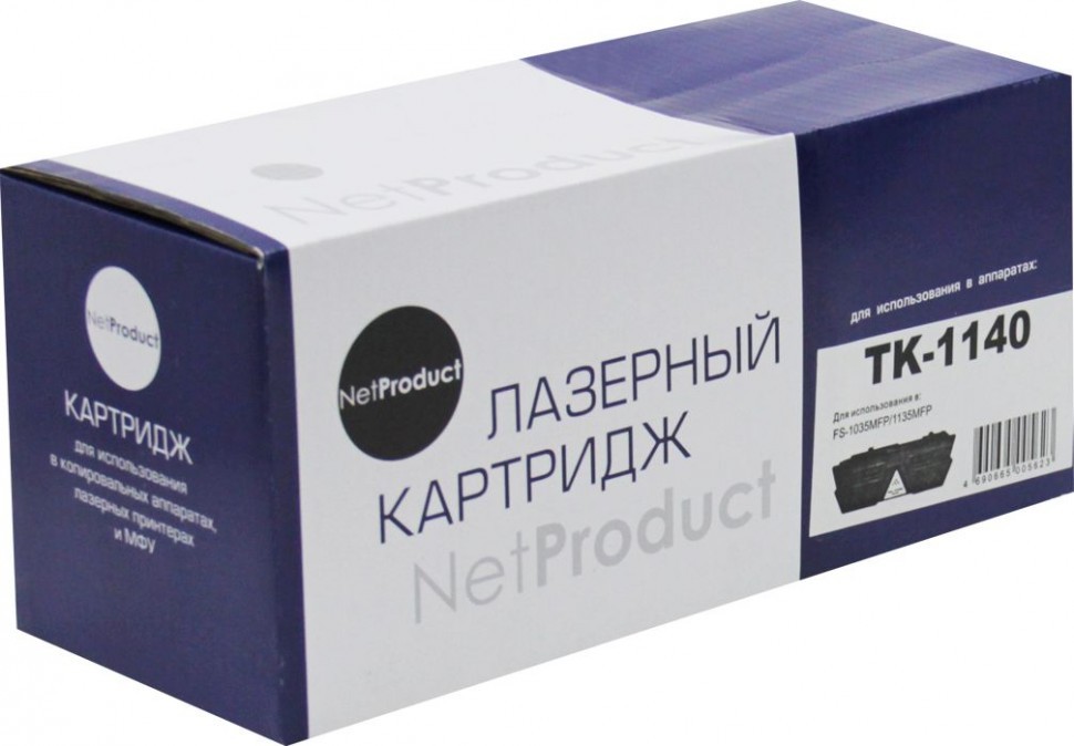 Тонер-картридж NetProduct (N-TK-1140) для Kyocera FS-1035MFP/ DP/ 1135MFP/ M2035DN, 7,2K