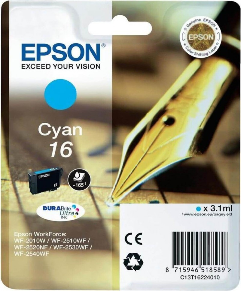 EPSON C13T16224010 / C13T16224012 (16 Cyan) картридж оригинальный для Epson WorkForce WF-2010W, голубой