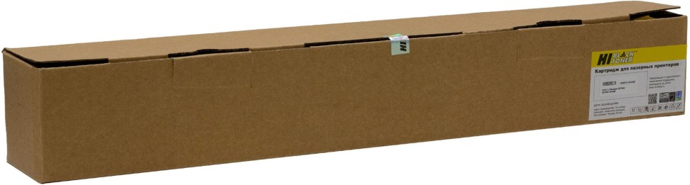 Картридж Hi-Black W9053MC (HB-W9053MC) Magenta для HP LaserJet Managed E87640/ E87650/ E87660, пурпурный, 52000 стр.