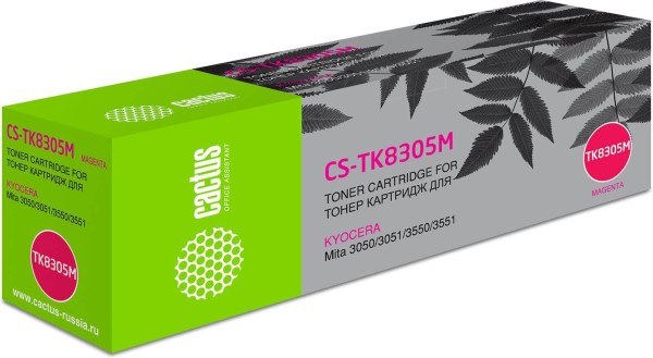 Картридж Cactus TK-8305M (CS-TK8305M) Magenta для Kyocera TASKalfa 3050/ 3051/ 3550/ 3551, пурпурный, 15000 стр.