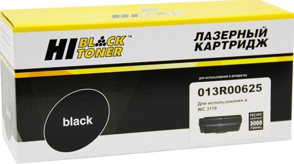 Картридж Hi-Black (HB-013R00625) для Xerox WC 3119, 3K