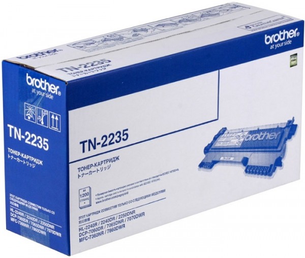 Картридж Brother TN-2235 (TN2235) оригинальный для Brother HL-2240R/ 2240DR/ 2250DNR/ DCP-7060DR/ 7065DNR/ DCP7070/ MFC7360/ MFC7860/ FAX2845/ FAX2940 black (1 200 стр.)
