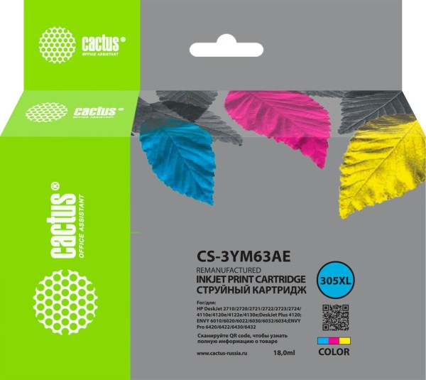 Картридж Cactus №305XL 3YM63AE (CS-3YM63AE) Color для HP DeskJet 2320/ 2710/ 2720/ 4120, цветной, 18мл
