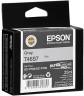Картридж Epson C13T46S700 (T46S7) Gray оригинальный для Epson SureColor SC-P700, серый, 25 мл.