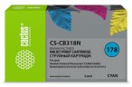 Картридж струйный Cactus CS-CB318N(CS-CB318) №178 синий (5мл) для HP PS B8553/C5383/C6383/D5463/5510