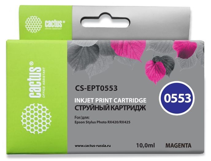 Картридж струйный Cactus CS-EPT0553 пурпурный (10мл) для Epson Stylus RX520/Stylus Photo R240