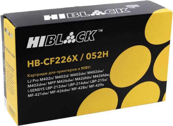 Картридж Hi-Black (HB-CF226X/CRG-052H) для HP LJ Pro M402/ M426, Canon i-SENSYS LBP 212dw/ 214dw, чёрный, 9200 стр.