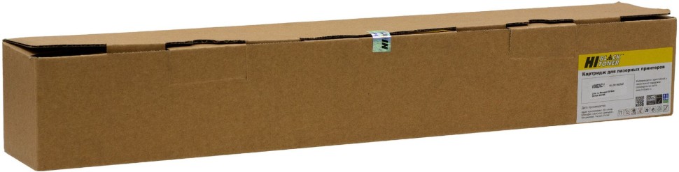 Картридж Hi-Black W9052MC (HB-W9052MC) Yellow для HP LaserJet Managed E87640/ E87650/ E87660, жёлтый, 52000 стр.