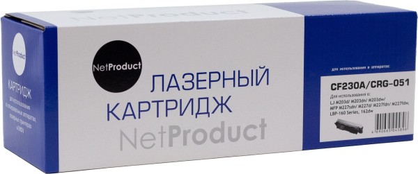 Картридж NetProduct (N-CF230A/051) (с чипом) для HP LJ Pro M203/MFP M227, Canon LBP162dw/ MF 264dw/ 267dw, 1,6к