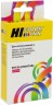 Картридж Hi-Black (HB-CN047AE) для HP Officejet Pro 8100/ 8600, №951XL, M