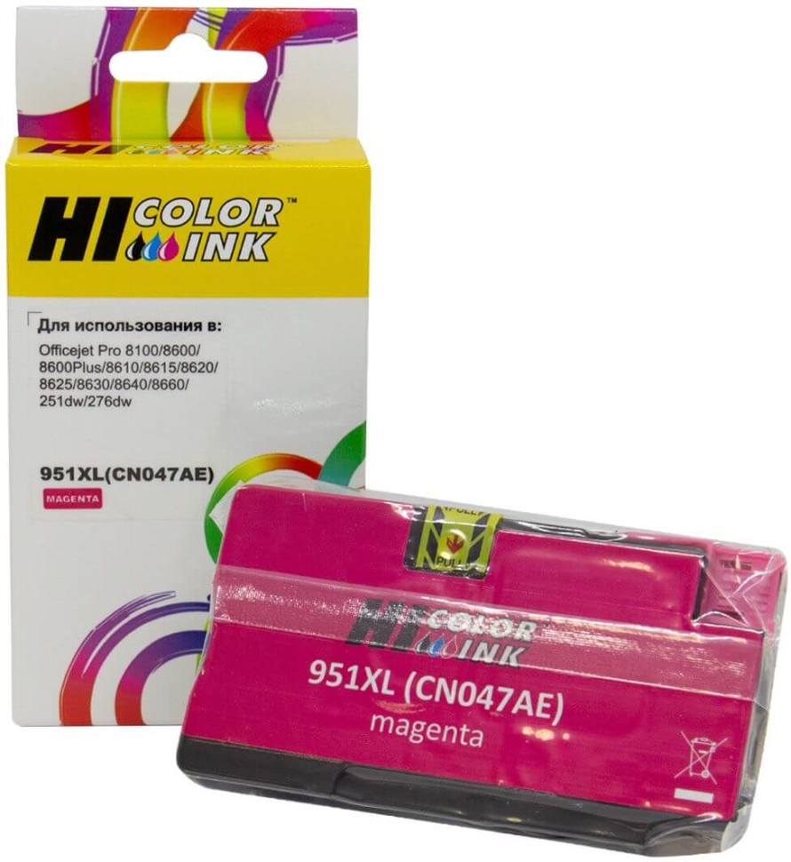 Картридж Hi-Black (HB-CN047AE) для HP Officejet Pro 8100/ 8600, №951XL, M